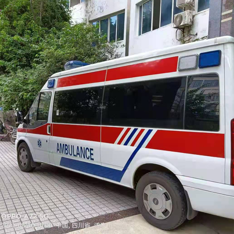 福山重症转院救护车出租