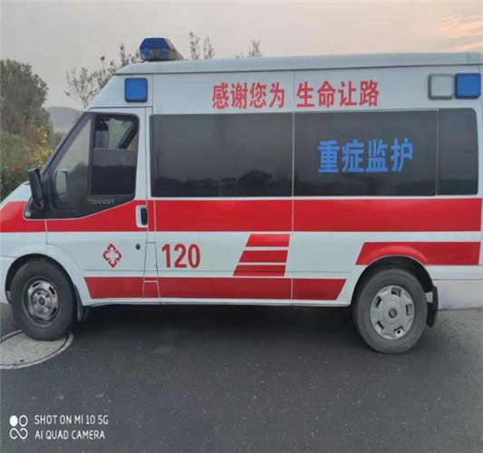 福山专业救护车出租，为生命护航